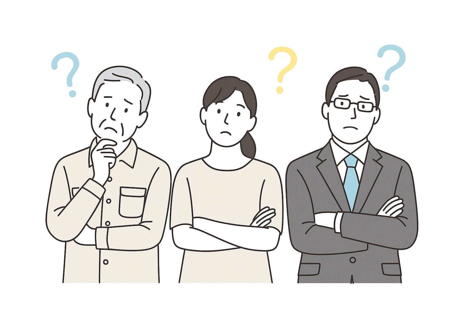 地域防災活動に悩む自主防災組織の方々