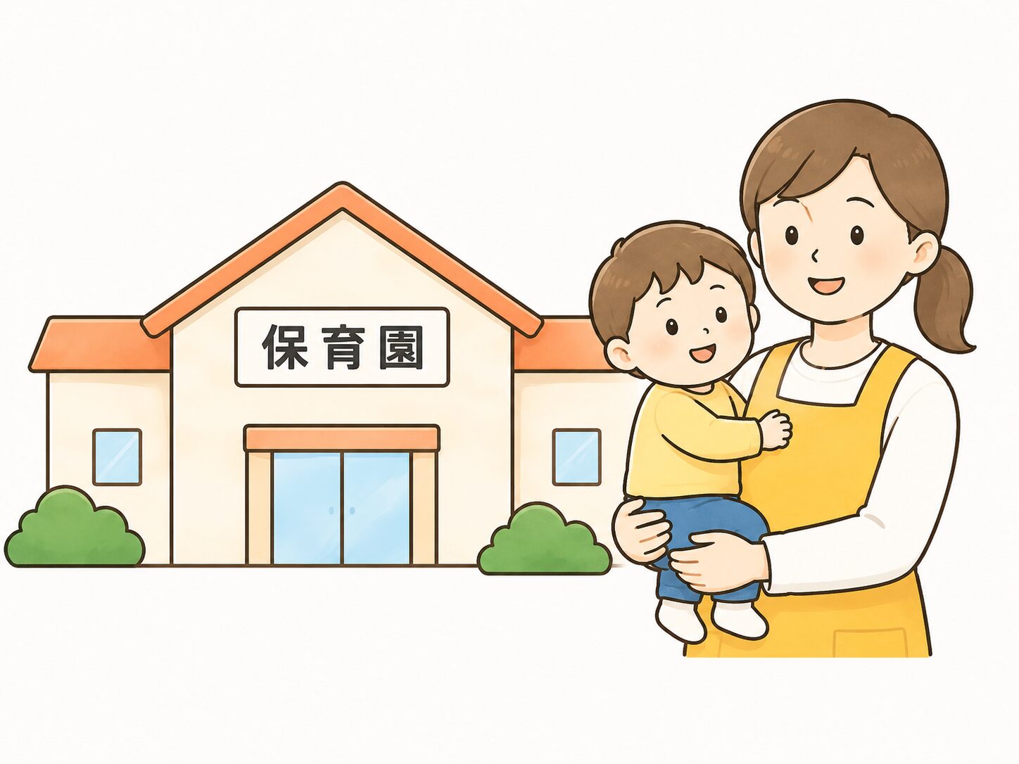 保育園防災のイメージ