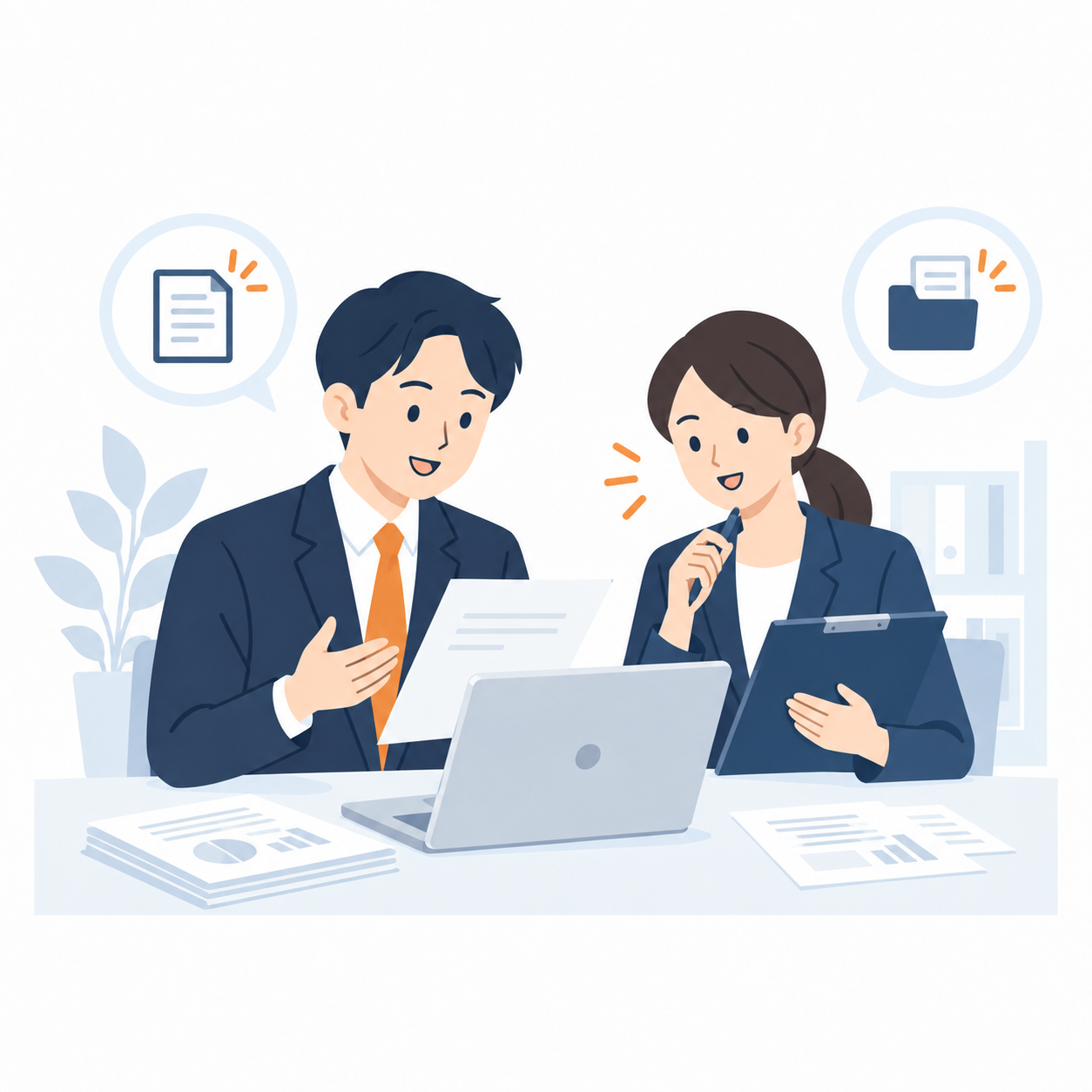 企業担当者へのヒアリングと既存資料確認のイメージ